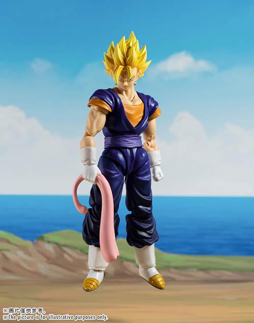 Demoniacal Fit Dragon Ball Trump Card Vegito 2.0 Action Figure