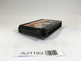 Super Chinese NES Famicom Japan - AJ1162