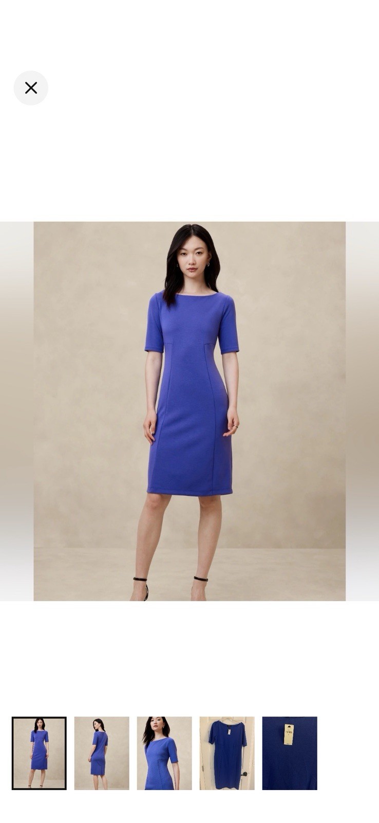 Banana Republic Scuba Seamed Dress 
