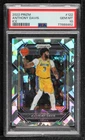 2022 Panini Prizm Basketball Ice Anthony Davis #122