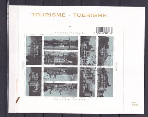 [LG78416] Belgium N°BL94FDC Architecture First Day Cover COB € 15,00 SUPERB