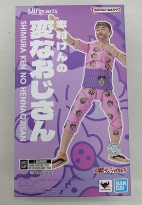 BANDAI S.H.Figuarts Shimura Ken Weird Uncle