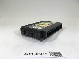 AH9601 Dragon Ball Z II 2 Gekishin Freeza NES Famicom Japan