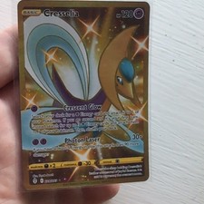 Pokemon TCG Cresselia 228/203 Evolving Skies Secret Rare Holo English on eBay