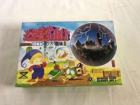 Hudson Soft Famicom Labyrinth Kumi Milon's Adventure Used