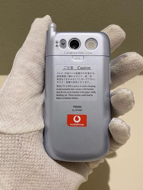 V402Sh Sharp Vodafone Mobile Phone Only Working Product Almost | eBay