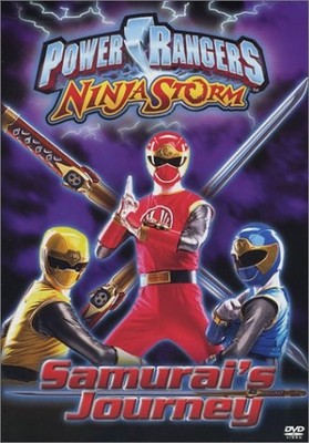Buena Vista Home Video Power Rangers: SAMURAI'S Journey