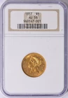 1857 $5 Liberty Head Gold Coin NGC AU 58 – Rare Collectible BROWN LABLE