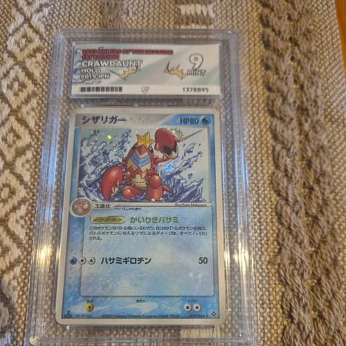 Crawdaunt Holo 1st edition — Ace Mint 9 — Rulers Of The Heavens 2003 — 019/054