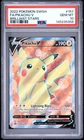 2022 POKEMON SWORD & SHIELD BRILLIANT STARS #157 FULL ART/PIKACHU V PSA 10