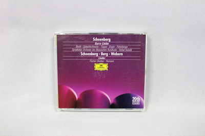 SCHOENBERG: GURRE-LIEDER -SCHOENBERG-BERG-WEBERN *2 DISC CD SET *-MINT CONDITION
