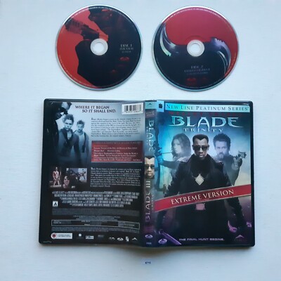 Blade Trinity Extreme Version (2-Disc DVD)