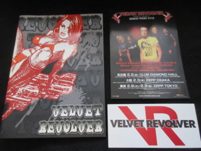 Velvet Revolver 2005 Tour Book Japan Promo Flyer Guns Roses Stone
