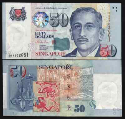 レア 旧紙幣 インドネシア スカルノ ルピア/中華民国 元/シンガポール ドル レア 旧紙幣 インドネシア スカルノ ルピア/中華民国 元