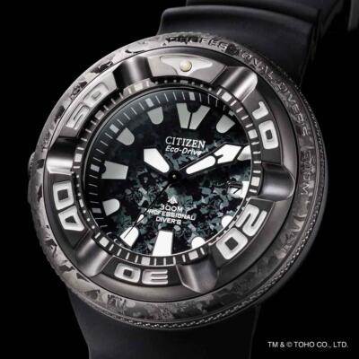 CITIZEN PROMASTER MARINE BJ8056-01E Godzilla Limited Edition Eco-Drive Uhr