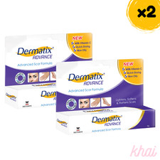 DERMATIX Advanced Scar Formula Heal Scar Cuts Scratch Treatment
