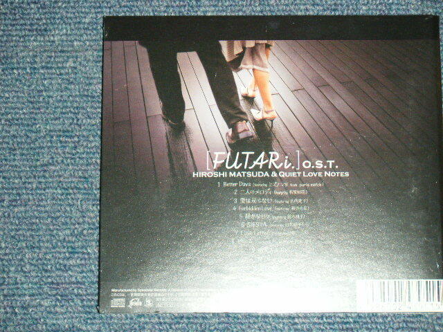 ost FUTARI HIROSHI MATSUDA 松田弘 Japan 2002 VICL-61008 ost FUTARI HIROSHI MATSUDA 松田弘 Japan 2002 VICL-61008