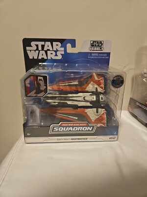 Star Wars Micro Galaxy Squadron #0147 Series 7 DARTH MAUL'S NIGHTBROTHER 1/15000