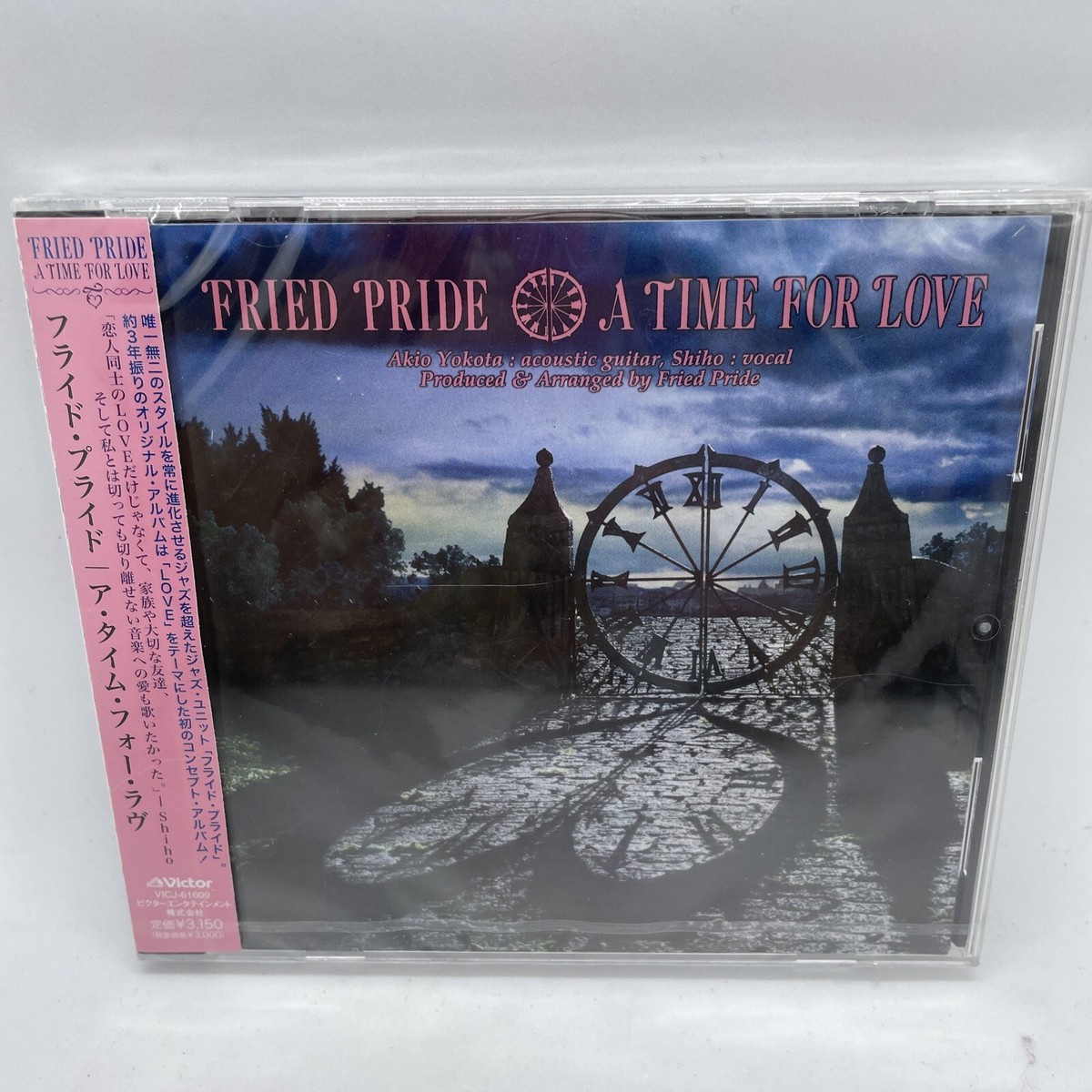 FRIED PRIDE-TIME FOR LOVE CD NEW Sealed With OBI | eBay 