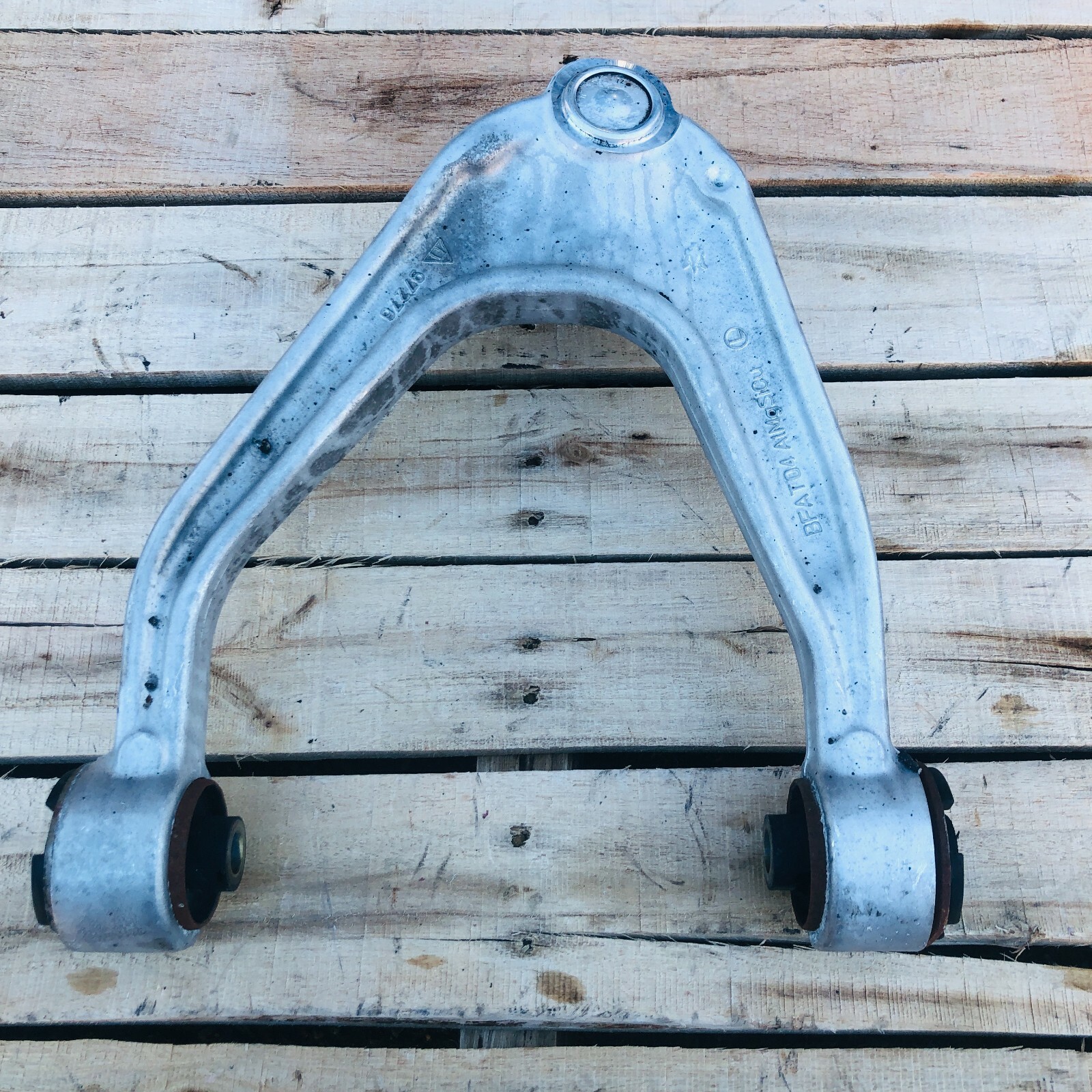 2014 - 2017 Maserati Ghibli Driver Left Front Upper Suspension Control Arm OEM