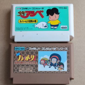 Famicom FC Cartridge Nintendo Lot of 8 Japanese Retro Game Doraemon Tested