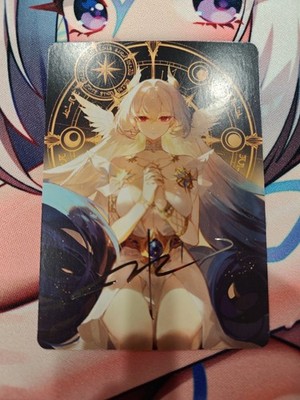 VCard Divine Chaos 1st Edition Vienna Box Topper Hayamafair 56/80