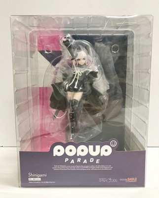POP UP PARADE Master Detective Archives Rain Code Shinigami / Good Smile Company
