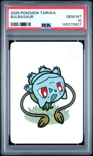 2025 POKEMON TARUKA BULBASAUR PSA 10