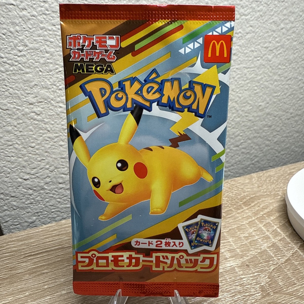 ポケモンカードゲーム pokemon card Pikachu McDonald's Promo s-l400.jpg