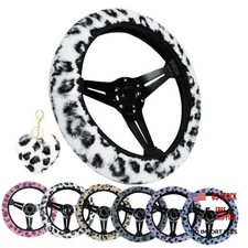 Leopard Steering Wheel Cover With Keychain Elastic Fuzzy Fur Cheetah Car White