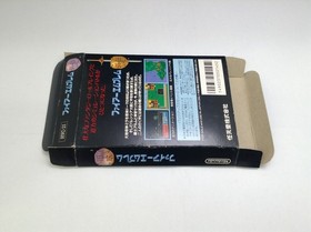 Used Fire Emblem Gaiden Famicom Game Cartridge, Tested, Clean Condition