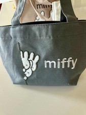 Miffy Tote / Lunch bag please see color choices on description 