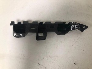 VW PASSAT Variant B7 365 Rahmenhalterung der vorderen Stoßstange 35287079