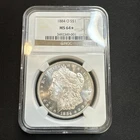 1884-O Morgan Silver Dollar $1 NGC MS64* STAR Looks PL/DMPL!!