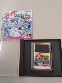 Pc Engine Model Valkyrie No Densetsu Namco FCb03