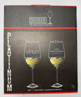 Riedel Platinum Riesling Glass, Set of 2