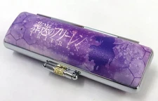 Magic to Protect Pain Seals PU Leather Ink Case "Funeral" for Fureeren Used