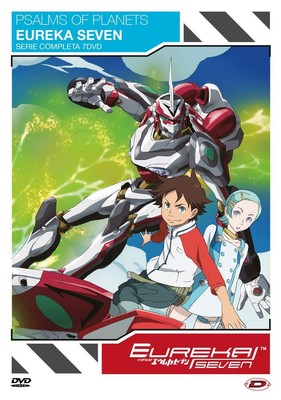 Eureka Seven - The Complete Series (Eps 01-50) (7 DVDs) (Region 2 PAL) - T...