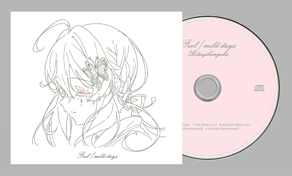 CD New Hitsujibungaku Feel / mild days +Secrets of the Silent Witch - Image 2 of 2