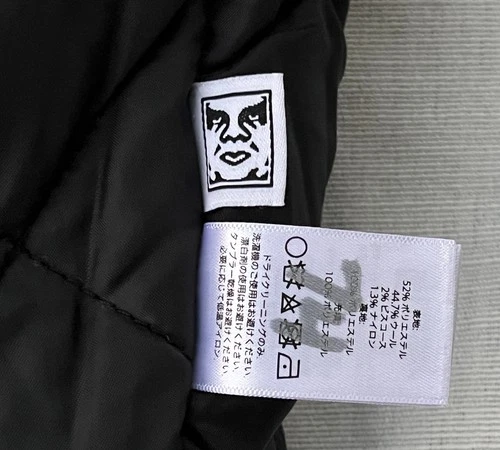 OBEY Shepard Fairey AUTHENTIC 2024 PREMIUM LEAGUE ICON VARSITY BOMBER JACKET NWT image 12