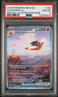 PSA 8 199/165 Pokemon Charizard ex Special Illustration Rare 2023