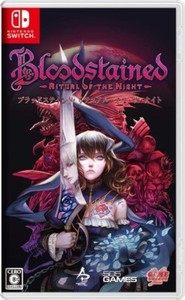 Bloodstained Ritual of the Night | eBay Bloodstained Ritual of the Night | eBay