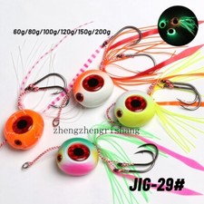 1pcs 3D Eyes Lead Metal Jig Head Hooks Fishing Lure Bass Jigs Lure Bait 60g-300g
