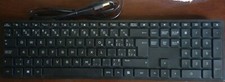 Acer Aspire XC-866 USB Keyboard Slightly Used