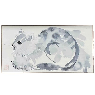 Vintage Stafford Wu Cat Painting Reproduction Framed Stamped