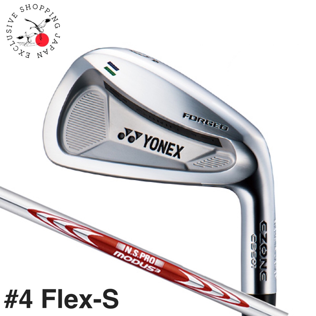 YONEX EZONE CB501 FORGED #4(22°） YONEX 18 Ezone CB501 Forged Iron Golf Club #4 22 N.S.PRO