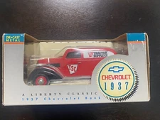 Tractor Supply Company (TSCO) 1937 Chevrolet Die-Cast Metal Vehicle Bank