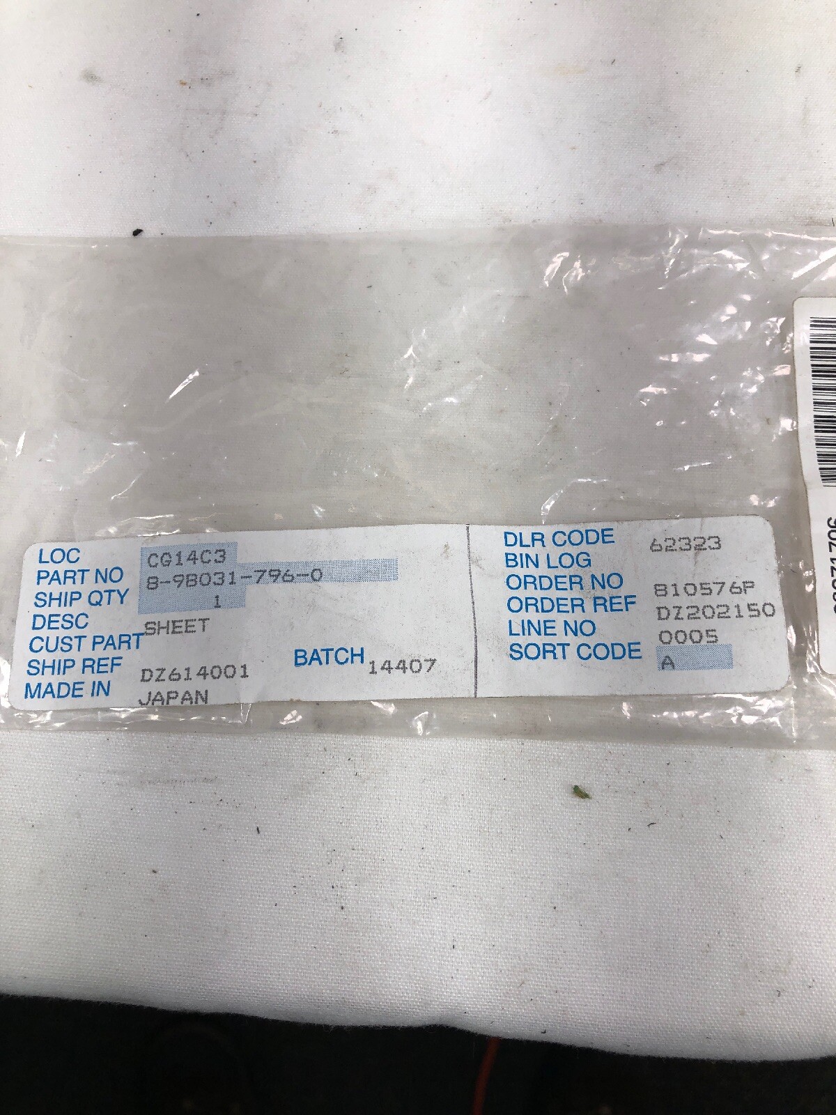 GM ISUZU SHEET GASKET 98031796 8980317960 NEW | eBay