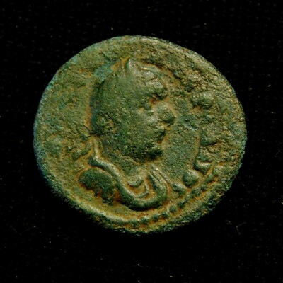 Æ Anazarbus Cilicia Emperor Valerian Rv Apollo Stdg 4.29 grams 20-1mm AD 253-60 