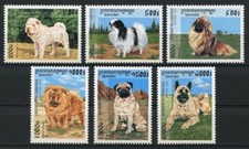 Cambodge 1997 Chiens Yvert n° 1440 à 1445 neuf ** MNH